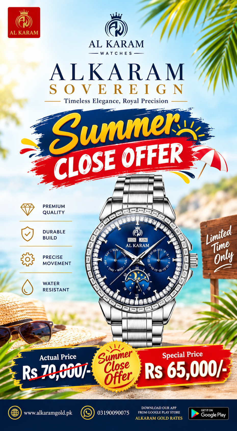 Al Karam Sovereign Summer Close offer